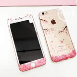 樱花 苹果6s手机壳+钢化彩膜iPhone6/plus透明创意防摔保护套潮女