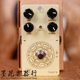 【墨昆乐器】CKK Gears Compressor 压缩电吉他单块效果器