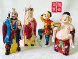 西游记唐僧师徒四众神话人物西天取经陶瓷工艺摆件