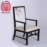 新中式家具花鸟印花单人沙发椅 简约全实木酒店洽谈椅餐厅餐椅