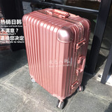 日默瓦拉杆箱万向轮铝框新秀丽女行李箱20寸24寸旅行箱外交官28寸