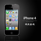 二手Apple/苹果 iPhone4S手机正品4代智能低价无锁移动联通电信4G