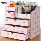 梳妆台装化妆品收纳盒超大韩式木制置物架箱放护肤品整理盒可爱
