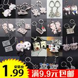 韩版可爱情侣汽车钥匙扣金属创意不锈钢钥匙圈挂件小礼品 一对价