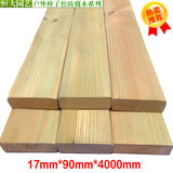 批发防腐木地板方木龙骨立柱碳化木实木地板木方板材户外地板龙骨