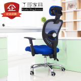 特价促销椅子电脑椅办公椅职员椅网布可躺转椅学生人体工学宿舍椅