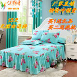 韩版单件床裙席梦思单人床罩1.5/1.8m米床群三件套特价保护套包邮