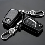 丰田钥匙包壳专用于皇冠RAV4普拉多凯美瑞卡罗拉汽车钥匙扣保护套