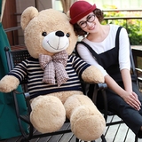 泰迪熊1.2米1.6米公仔抱抱熊儿童礼物送女朋友生日毛绒玩具布娃娃