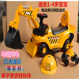 1儿童电动挖土挖掘机充电大号2-3-4岁宝宝可坐可骑男童工程车玩具