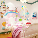 梦幻气球白马儿童房大型壁画无纺布卡通手绘墙壁纸蓝粉色