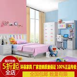 儿童家具套房 公主女孩儿童床四件套卧室家具组合套装1.2米1.5床