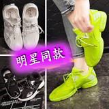 欧洲站运动鞋女糖果色荧光夏季透气跑步鞋系带学生韩版休闲鞋轻便