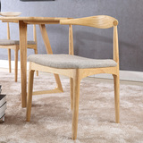 北欧餐椅牛角椅水曲柳实木餐桌椅组合简约软包皮咖啡椅设计师椅子