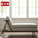 新中式现代明清古典实木客厅贵妃美人榻简约美式沙发躺椅家具定制