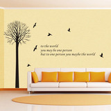 墙贴客厅背景墙 儿童房墙贴纸 男孩墙画教室布置简约一棵树