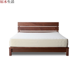 纯实木床白橡木黑胡桃木婚床欧式小户型双人床简约现代1.8m大床