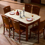 现代家具餐桌椅套装简约组合4人小户型长方形中式田园大理石桌椅