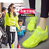 2016春夏荧光绿色运动鞋女跑步鞋休闲鞋系带单鞋透气莱卡网面女鞋