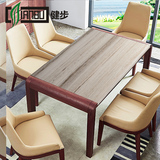 特价天然大理石餐桌现代中式实木长方形餐厅桌椅组合6人吃饭桌子