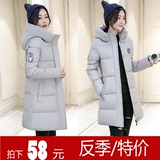 【天天特价】新款冬装韩版中长款棉衣修身时尚女装羽绒棉服外套