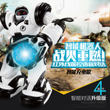 佳奇智能遥控机器人罗本艾特充电超大电动跳舞机器人儿童玩具男孩