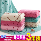 【天天特价】超细纤维加大加厚卡通毛巾 超强吸水不掉毛 特价毛巾