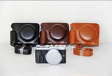 包邮富士fujifilm x70相机包皮套x70相机保护套x70皮套专用相机包
