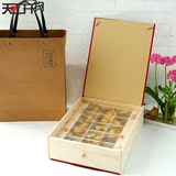高档茶叶包装盒环保松木铁观音红茶通用空盒木质长方形礼品盒批发
