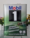 日本进口Mobil铁罐原装美孚一号1号0W-20全合成SN机油润滑油4L