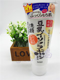 日本代购 SANA豆乳洗面奶洁面乳美肌细滑保湿控油 150g