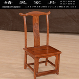 红木中式小官帽椅花梨木凳子鸡翅木靠背椅实木儿童换鞋凳大餐椅
