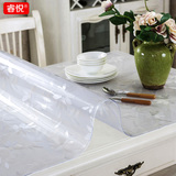 电视柜床头柜垫子定制桌布pvc防水桌垫水晶板台布软玻璃塑料垫子