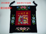 夏季超薄款中式云南贵州四川重庆特色传统背带婴幼儿宝宝背袋背巾