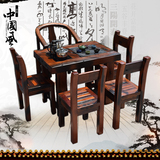厂家直销老船木实木茶桌特价户外阳台茶几中式船木家具小型茶桌椅
