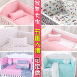 甜梦天使婴儿床上用品全棉宝宝床围被子四七十件套纯棉可拆洗定做
