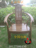 红木鸡翅木圈椅实木家具靠背椅古典茶桌椅休闲主人椅办公椅腰形椅