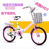 新款20寸折叠自行车便携式女士减震自行车成人学生儿童车超轻单车