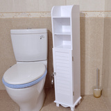 浴室储物柜 卫生间防水收纳柜 马桶边侧柜 落地置物架 厕所纸巾柜