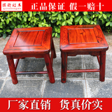 红木小方凳 老挝大红酸枝四方凳子 换鞋凳 交趾黄檀小方凳休闲凳