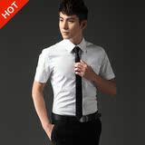 夏季男士短袖衬衫 薄款学生韩版修身免烫职业工装商务休闲正装