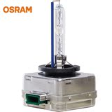 德国欧司朗OSRAM汽车灯泡D3S 5000K氙气灯CBI透镜改装前大灯灯泡