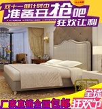 盈颖美式软包布艺床双人床1.8米婚床欧式新古典后现代软床公主床