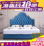 美式双人床韩式实木卧室婚床榻榻米地中海布艺拉扣床欧式软包布床