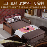 书房宜家多功能布艺沙发床1.8米实木可折叠沙发床1.5米1.2米双人