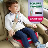 儿童安全座椅增高垫3-12岁isofix童星汽车用宝宝增高坐垫便携简易