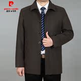 皮尔卡丹新款羊毛夹克衫翻领中年男装中老年爸爸装春秋毛呢外套