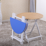 折叠桌简易便携折叠餐桌小户型家用吃饭桌子圆桌宜家非实木桌包邮