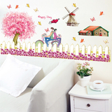 创意墙贴情侣卧室温馨浪漫床头墙上装饰品墙纸贴画墙贴纸自粘墙花