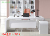 北京办公家具白色烤漆老板桌 大班台 总裁主管椅经理桌时尚简约